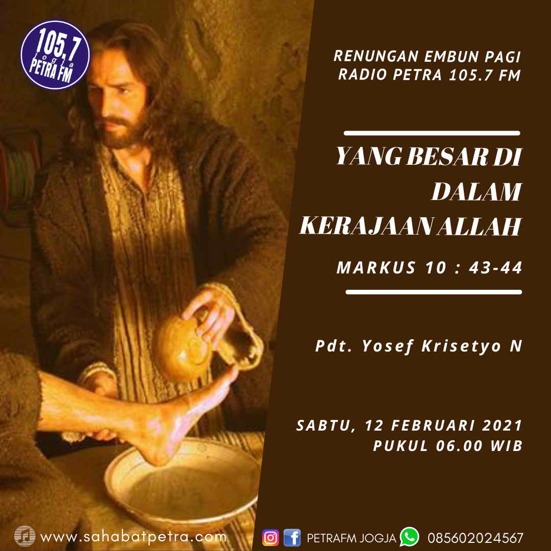 Embun Pagi - 12 FEBRUARI 2021
