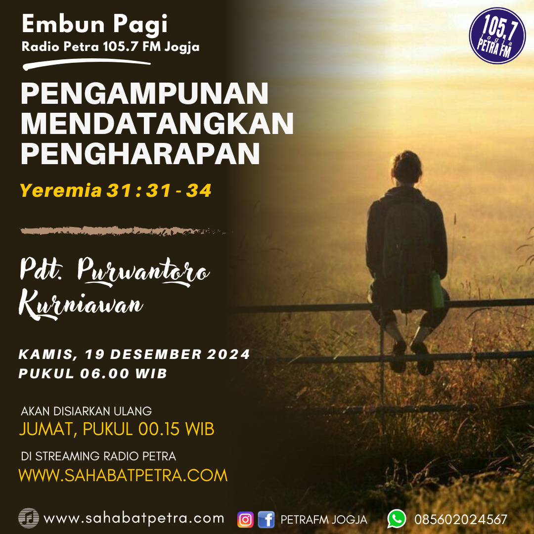 Embun Pagi - 19 DESEMBER 2024