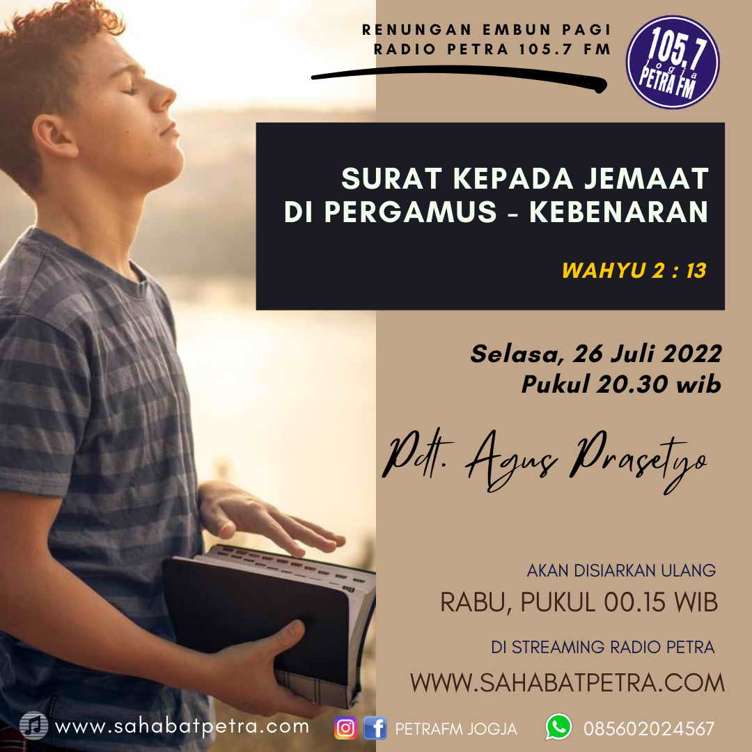 Embun Pagi - 26 JULI 2022