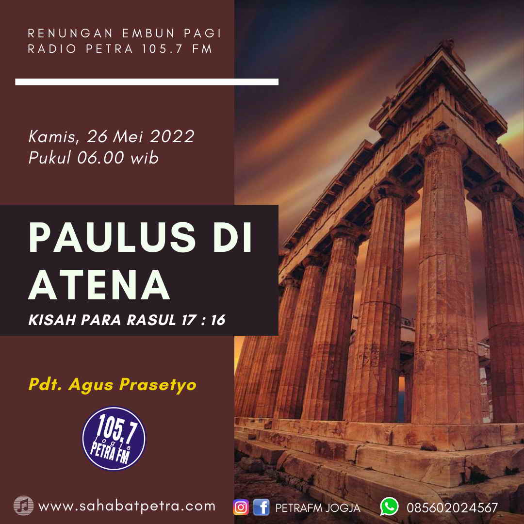 Embun Pagi - 26 MEI 2022