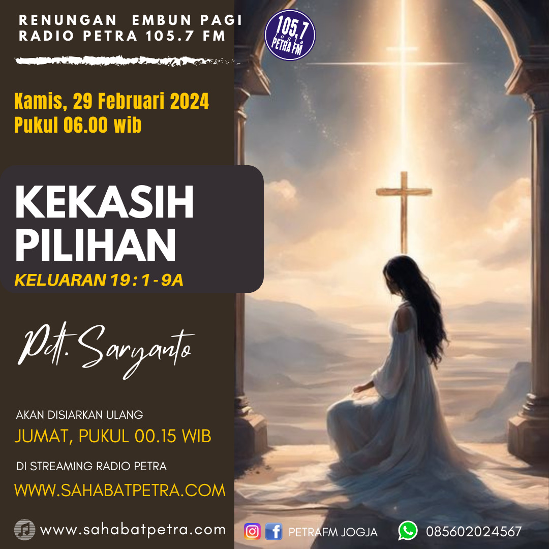 Embun Pagi - 29 FEBRUARI 2024
