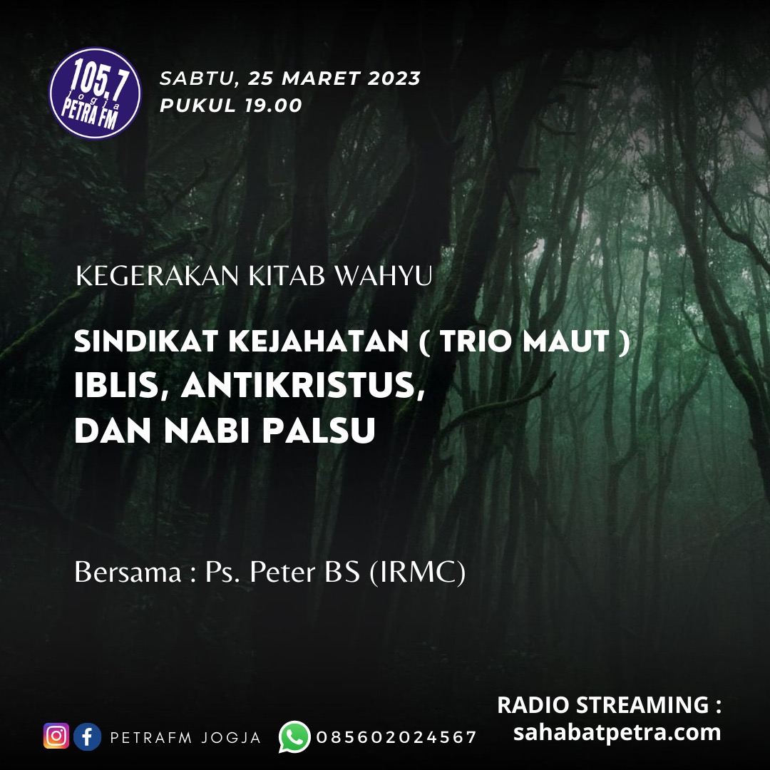 Kegerakan Kitab Wahyu - 25 MARET 2023