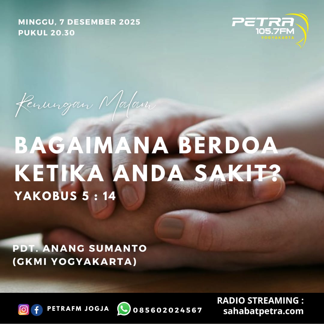 REMA - 07 DESEMBER 2025