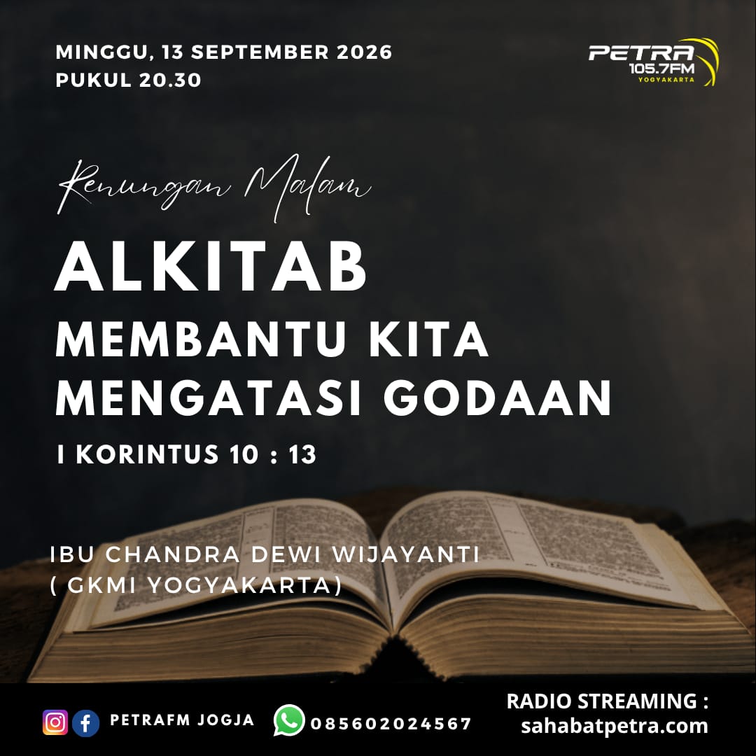 REMA - 13 SEPTEMBER 2026