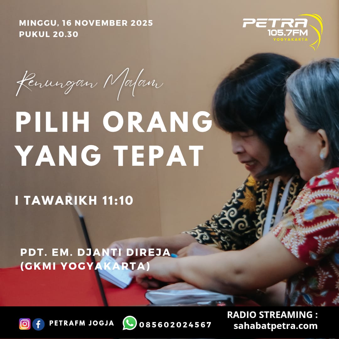 REMA - 16 NOVEMBER 2025