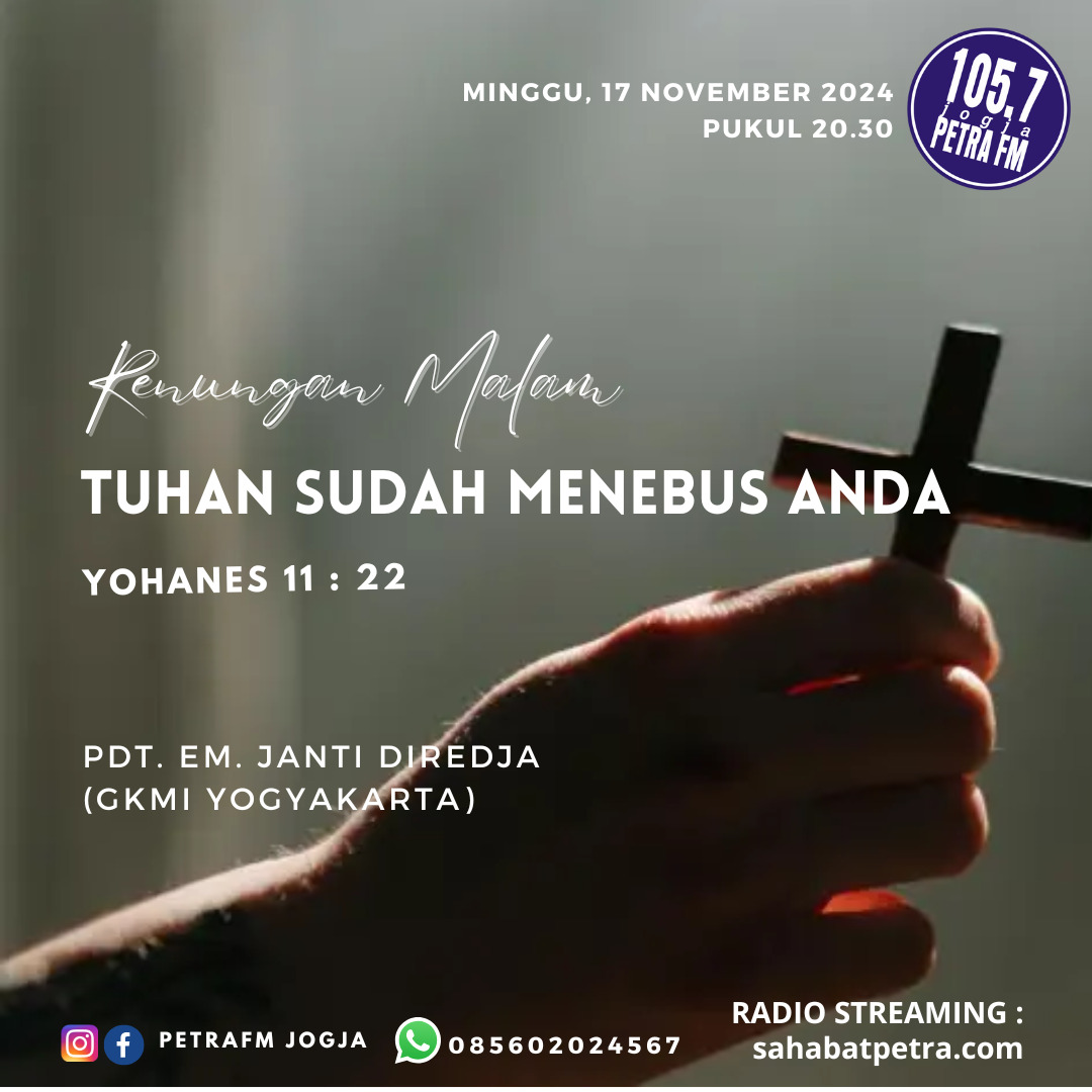 REMA - 17 NOVEMBER 2024