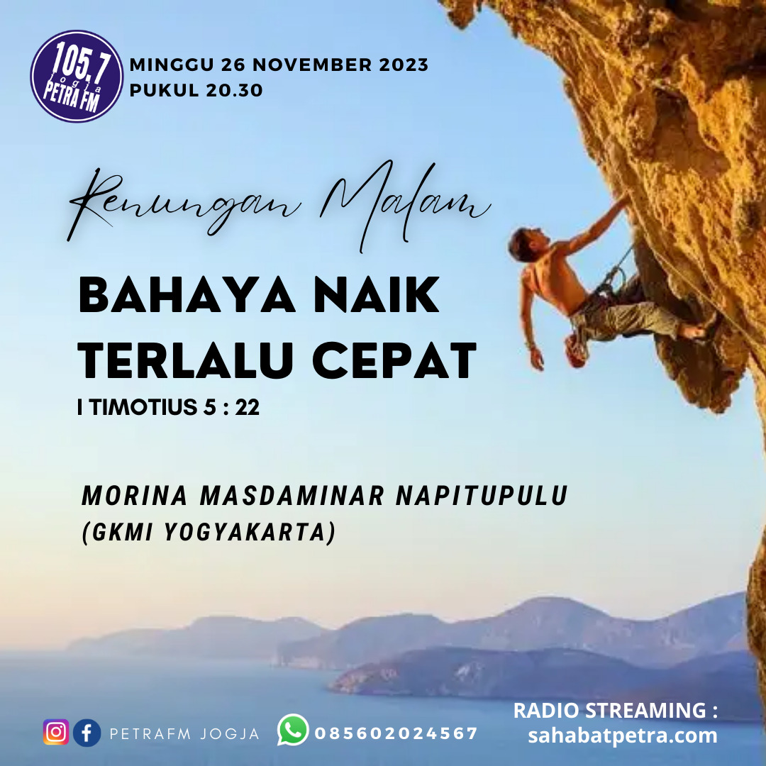 REMA - 26 NOVEMBER 2023