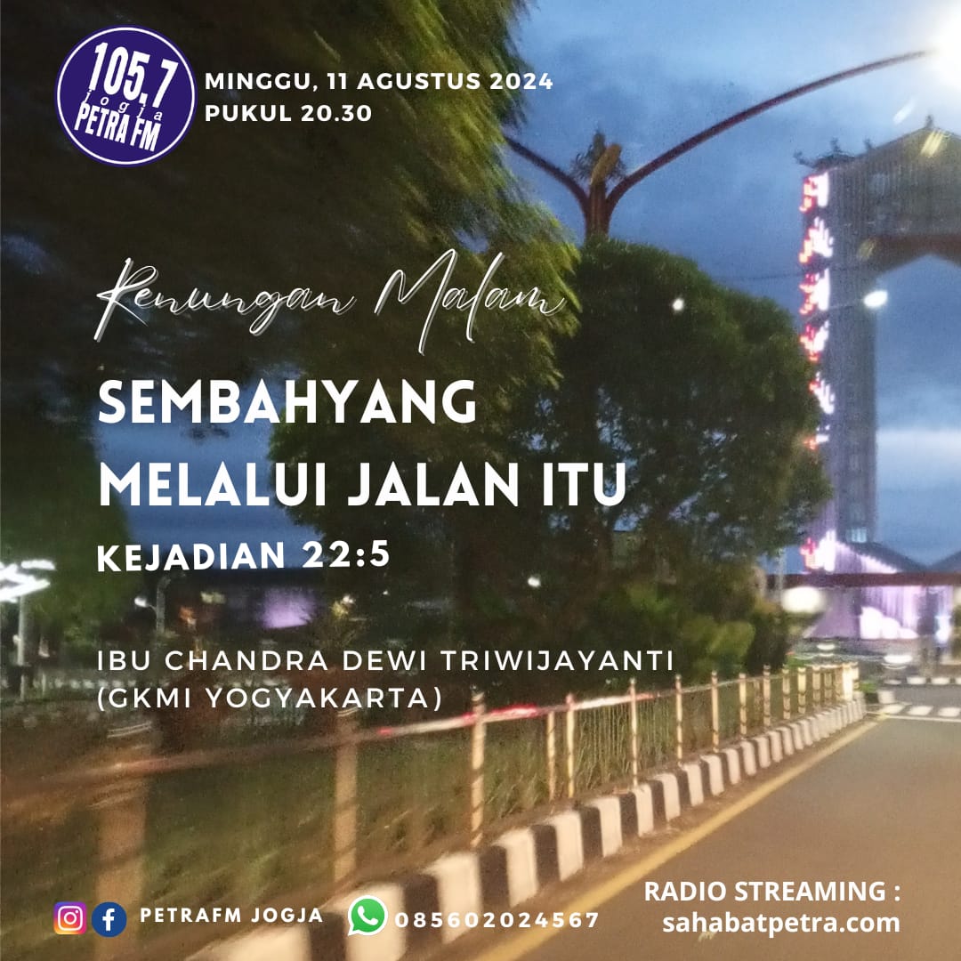 REMA - 11 AGUSTUS 2024